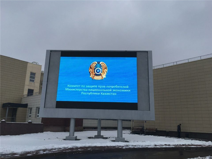 Latest company case about Outdoor advertisement LED Display