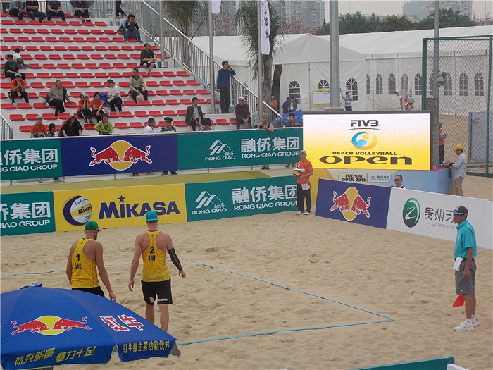 Latest company case about Outdoor Volleyball Stadium LED display