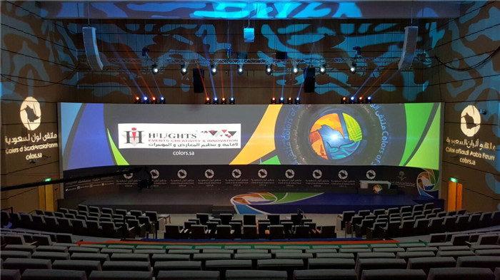 Latest company case about Rental LED Display for conference