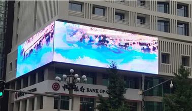 Flexible Curved Led Curtain Wall Flexible Led Video Curtain Natural Cooling Maintenance Free